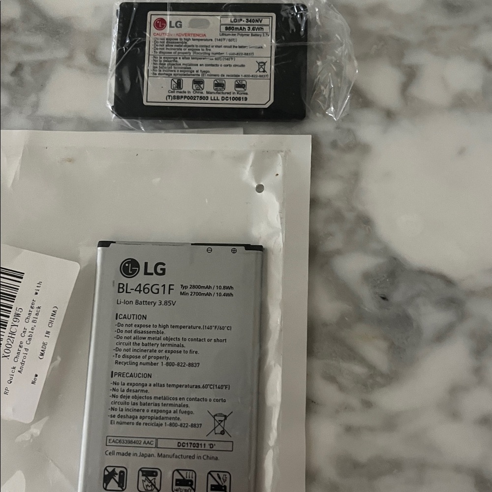 2 LG batteries